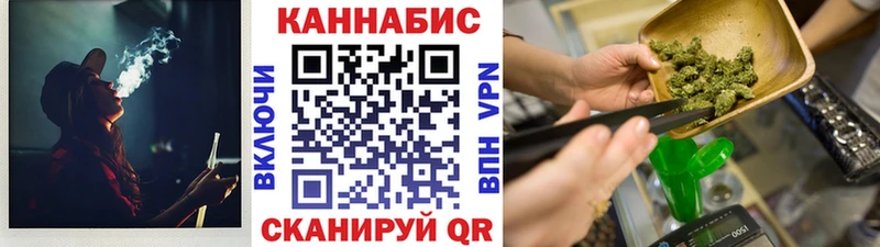 Наркотические вещества Чита Конопля  Мефедрон  Alpha PVP  Гашиш 