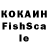 Экстази VHQ Joseph Snoe