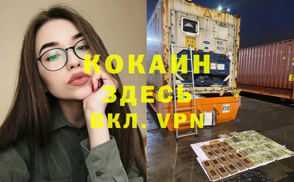 хмурый Горнозаводск