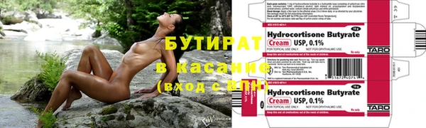 СК Горно-Алтайск