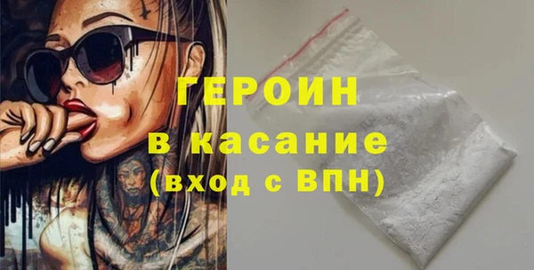 СК Горно-Алтайск