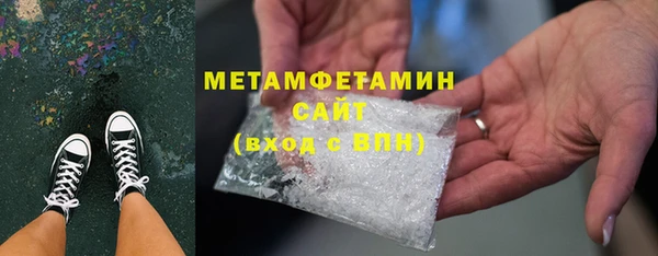 СК Горно-Алтайск