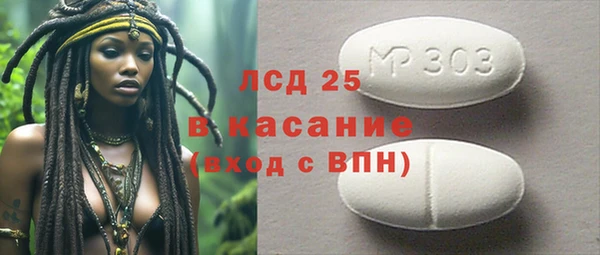 хмурый Горнозаводск