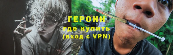 mdpv Горняк