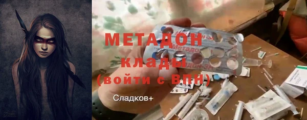 mdpv Горняк