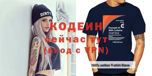 хмурый Горнозаводск