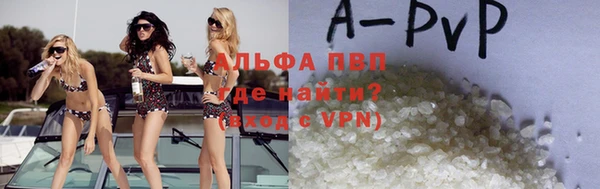 mdpv Горняк