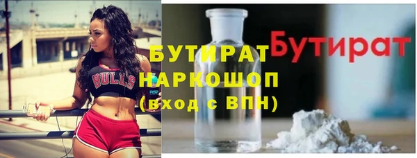 mdpv Горняк