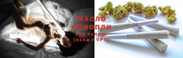mdpv Горняк