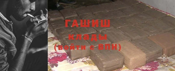 mdpv Горняк