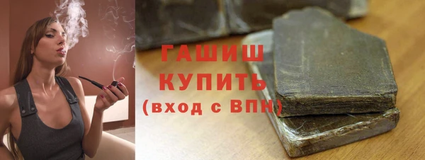 mdpv Горняк