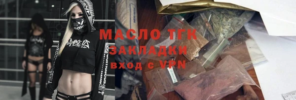 хмурый Горнозаводск