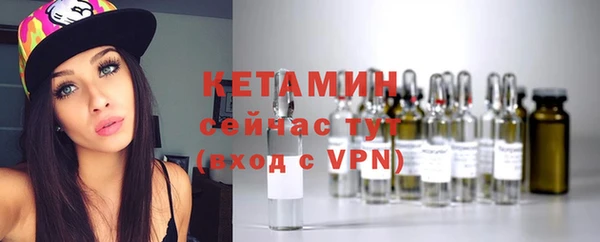хмурый Горнозаводск