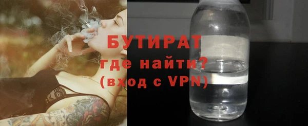 хмурый Горнозаводск