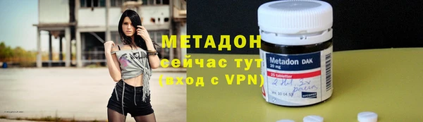 mdpv Горняк