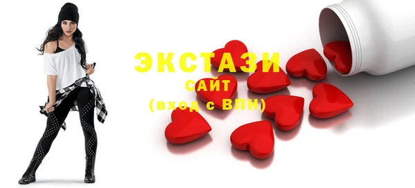 хмурый Горнозаводск