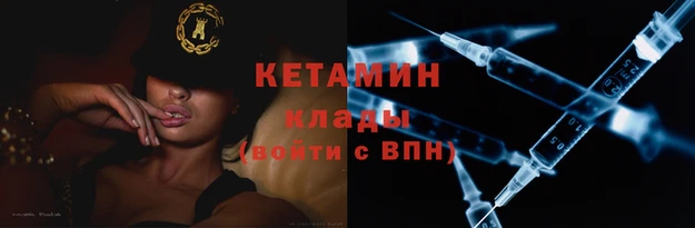 mdpv Горняк