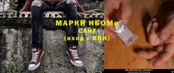 mdpv Горняк