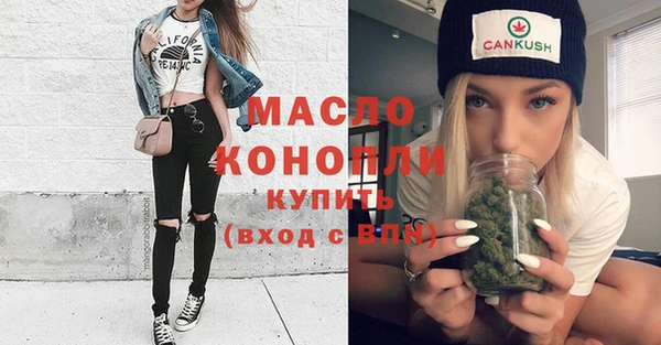 хмурый Горнозаводск
