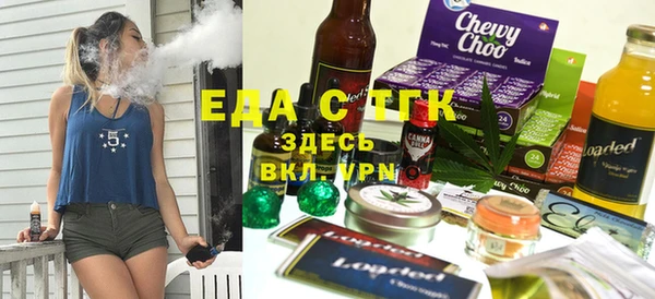 хмурый Горнозаводск