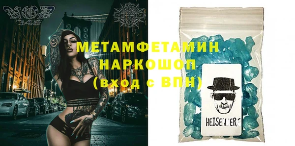 хмурый Горнозаводск