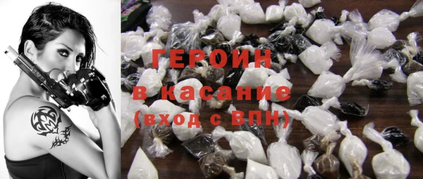 хмурый Горнозаводск