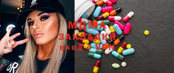 mdpv Горняк