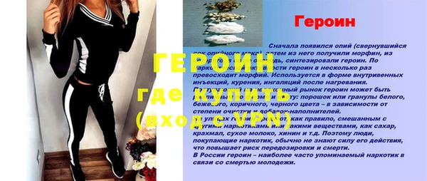 хмурый Горнозаводск