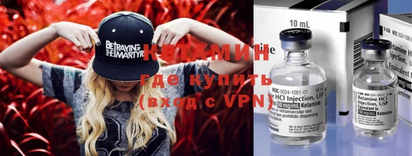 mdpv Горняк