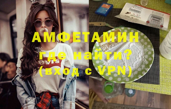 СК Горно-Алтайск