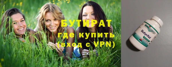 хмурый Горнозаводск