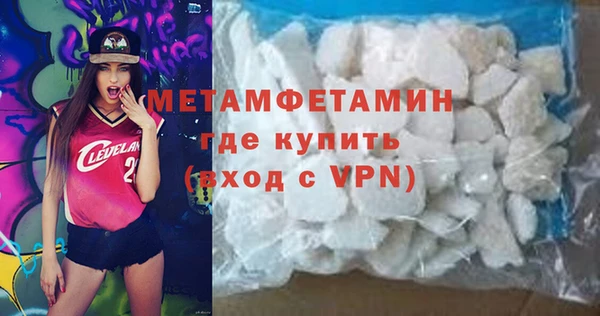 хмурый Горнозаводск