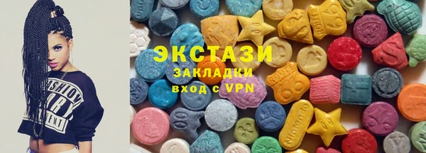 mdpv Горняк