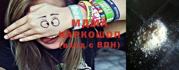 mdpv Горняк