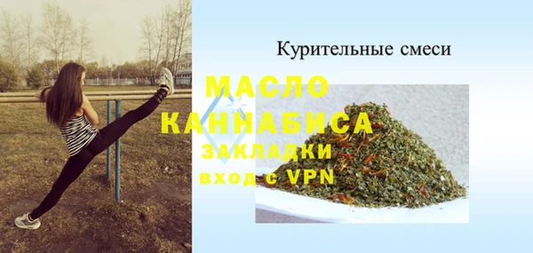 хмурый Горнозаводск