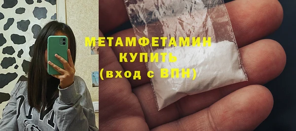 mdpv Горняк