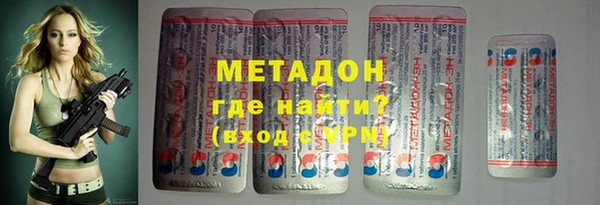 хмурый Горнозаводск