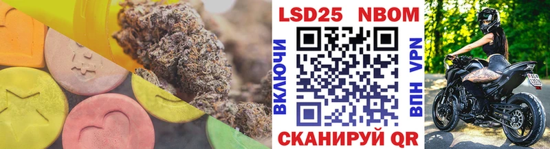 ЛСД экстази ecstasy  маркетплейс официальный сайт  Чита 